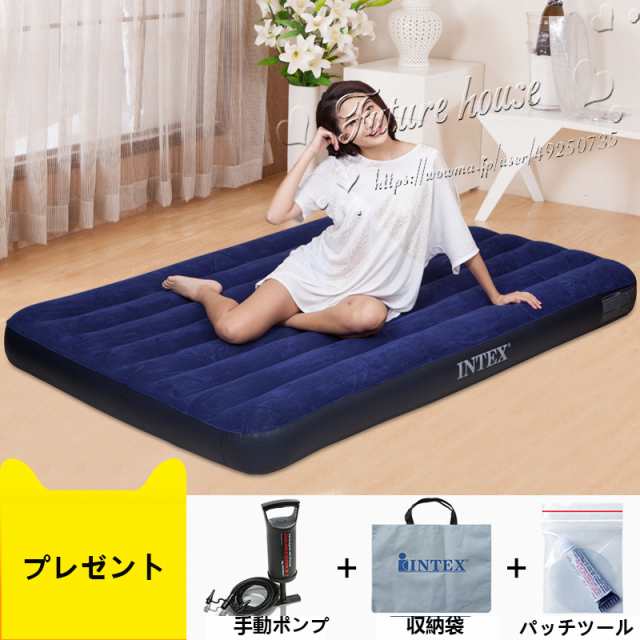 送料無料】エアーベッド キング マルチサイズ エアーマット 簡易ベッド 宿泊客 防災 キャンプ 用品 旅行 お昼寝 車内泊 プレゼント の通販はau  PAY マーケット - fashion zone
