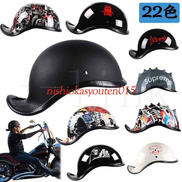 バイクヘルメット ヴィンテージ オートバイク 半キャップ 半帽 半ヘル ハーフヘルメット 男女兼用 ファッション おしゃれ リフトシールド 軽量 蒸れない Behavior 0013 Be Havior 通販 バイクヘルメット 半ヘル Schwartzadvokatfirma Dk