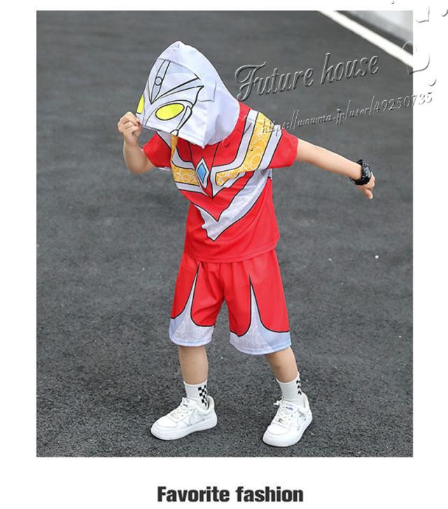 送料無料 ウルトラマン 子供 Tシャツ 半袖 2点セットキャラクター コスプレ 衣装 Cos 服 プレゼント ギフト 周辺 可愛い アニメ 通気 の通販はau Pay マーケット Fashion Zone