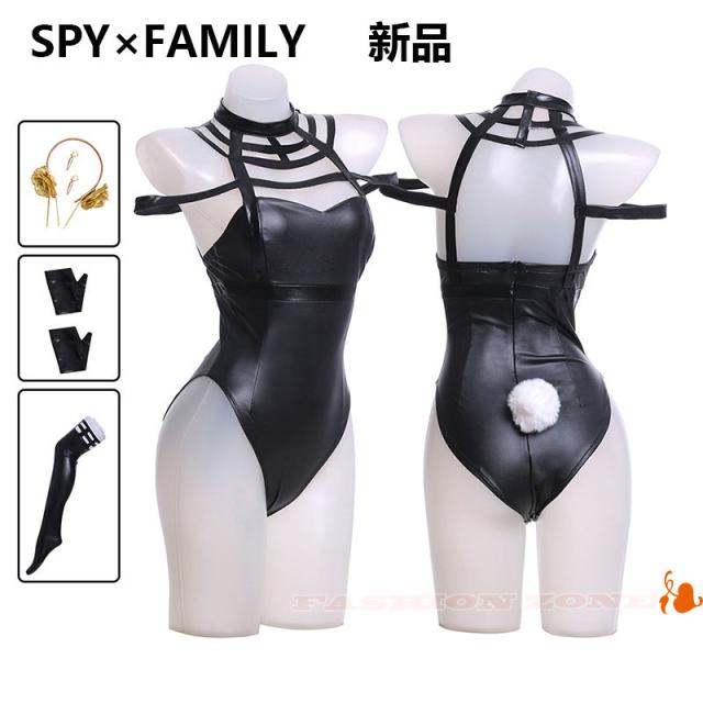 Spy Family ヨル フォージャー キャラクター コスプレ 衣装 バニーガールcos 服 メイド服 Cosplayパーティー イベント ハロウィン舞台の通販はau Pay マーケット Fashion Zone