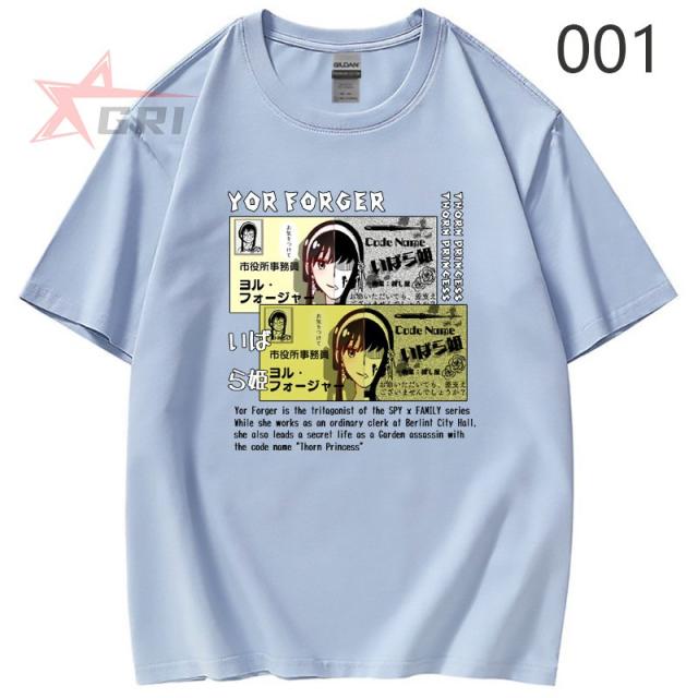 送料無料 Spy Family スパイファミリー Tシャツ 半袖 ロイド アーニャ ヨル キャラクター コスプレ 衣装 Cos 服 プレゼント ギフト 周の通販はau Pay マーケット Fashion Zone