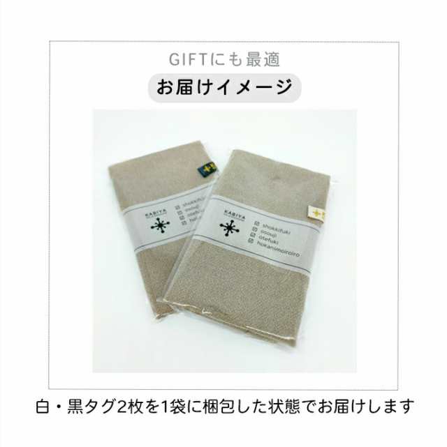 超吸水 キッチンクロス キッチン 吸水クロス 布巾ふきん キッチン用品