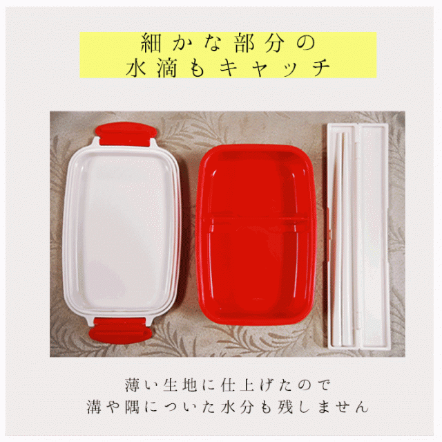 超吸水 キッチンクロス キッチン 吸水クロス 布巾ふきん キッチン用品