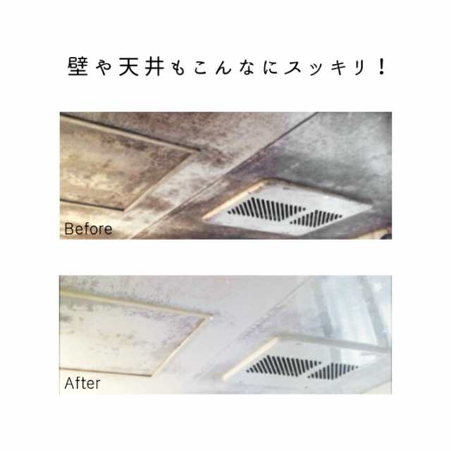 ハムハムつくね