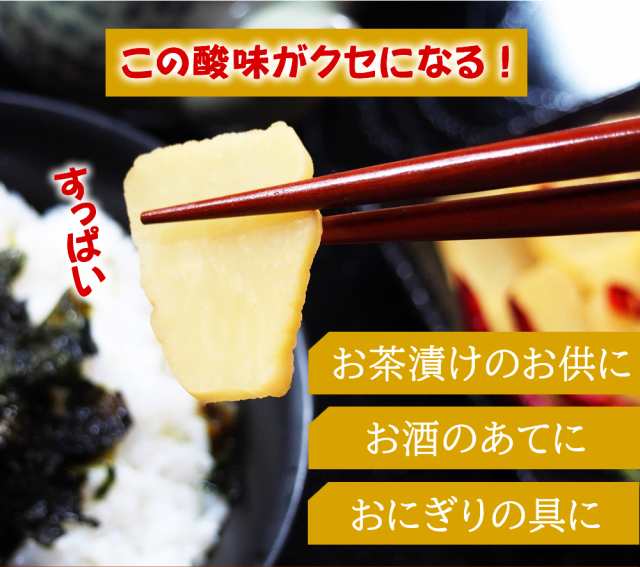 良質良質③樽の味 訳あり すっぱい沢庵2袋、むらさき葉漬2袋セット (沢庵、しば漬) その他 加工食品