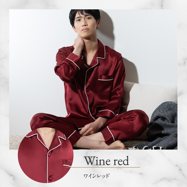 COCO SILK ネイビー パジャマMサイズ シルク100% COCOSILK シルク