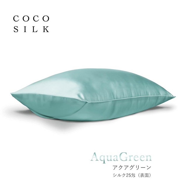公式】COCOSILK シルク100% 枕カバー 50×70 封筒タイプ 合わせ式