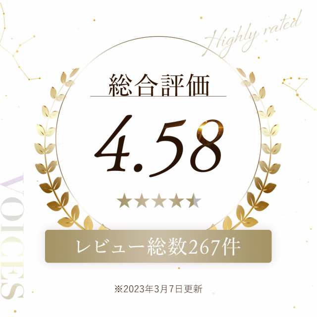 公式】COCOSILK シルク100% パジャマ 上下セット【auPay1位