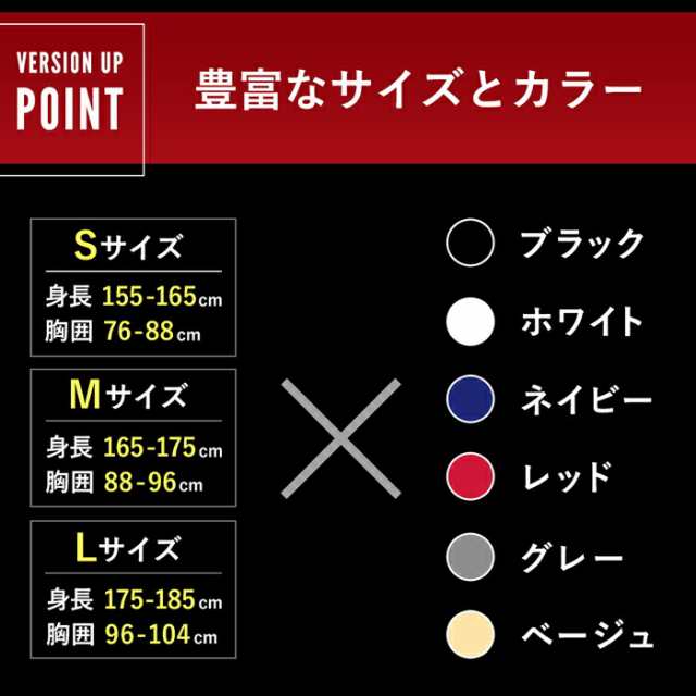 加圧シャツ インナー メンズ【auPay1位！SPALTAX 加圧シャツ】加圧インナー メンズ 半袖 コンプレッションインナー メンズ  コンプレッシの通販はau PAY マーケット - カラダノミライ自然通販 | au PAY マーケット－通販サイト