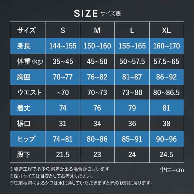 競泳水着 レディース【auPay1位！】SPOXIA 競泳 水着 当日発送 水着 レディース フィットネス 水着 女性 かわいい おしゃれ 大きいサイズ