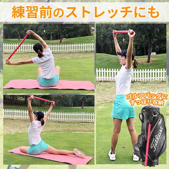激安正規品 ゴルフスイング スティック 青 練習 素振り 室内 練習用具 レッスン 矯正