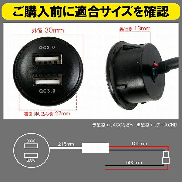 スズキ クロスビー Mn71s Usbポート 増設 車 Qc3 0 急速充電器 2ポート スイッチカバー 追加用 Led ブルー パネル ケーブル 車載 増設電の通販はau Pay マーケット Nexus Japan ネクサスジャパン