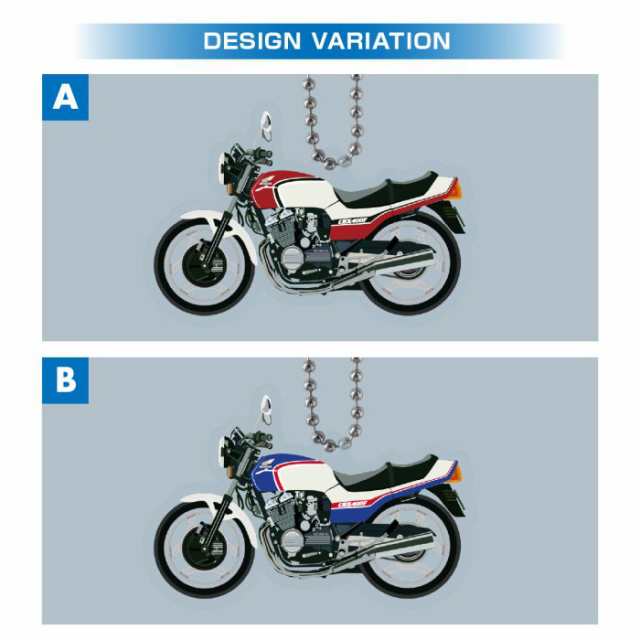 HONDA CBX400F バイク キーホルダー キーリング チャーム カスタム デフォルメ イラスト アクリルキーホルダー ネコポス  印刷の通販はau PAY マーケット - NEXUS Japan ネクサスジャパン | au PAY マーケット－通販サイト