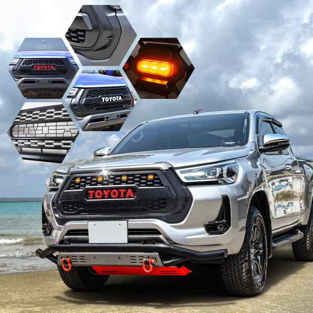 ハイラックス　RAV4 グリルマーカー　gun125