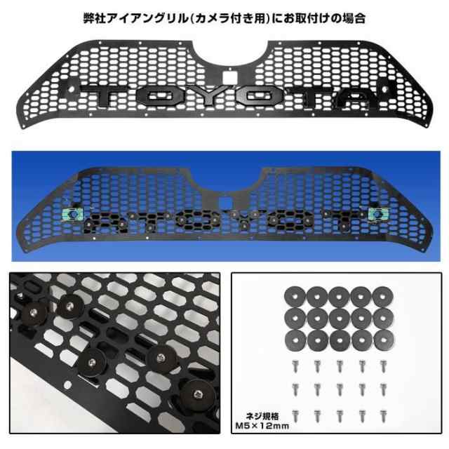 エンブレム アルファベット フロントグリル ロゴ TOYOTA トヨタ カーボン 12mm オリジナル ラプターグリル カスタム パーツ  ネコポスの通販はau PAY マーケット - NEXUS Japan ネクサスジャパン | au PAY マーケット－通販サイト