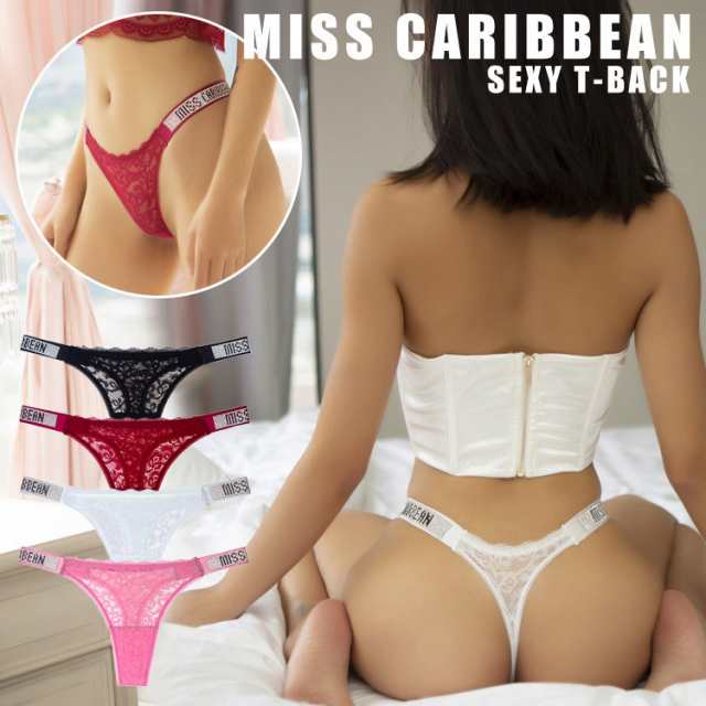 Tバック ショーツ キラキラ セクシー レース MISS CARIBBEAN レディース スタイリッシュ 勝負下着 上品 オシャレ ランジェリー  エレガン｜au PAY マーケット