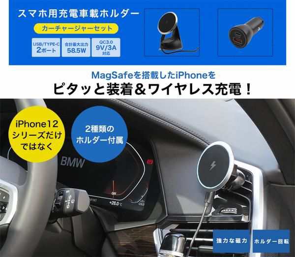 トヨタ RAV4 50系 ワイヤレス充電器 急速 車載 iPhone Android 置くだけ充電器 USB type-a type-c 増設 qi QC3.0 急速充電 高速充電 - 2