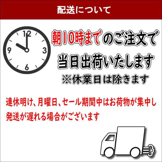 PAY　岡山県産　PAY　米　白米　au　マーケット－通販サイト　新米　あきたこまち　お米　【岡山あきたこまち＿＿１０ｋｇ】の通販はau　マーケット　令和５年産　精米　おこめ　10kg(5kg2袋)　こめやのおこめ