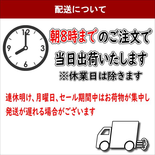 無洗米　令和７年産　ＪＡ阿蘇　特別栽培米こしひかり　20kg(5kg4袋)　米　お米　おこめ　白米　精米　【無特＿阿蘇こしひかり２０ｋｇ】_7