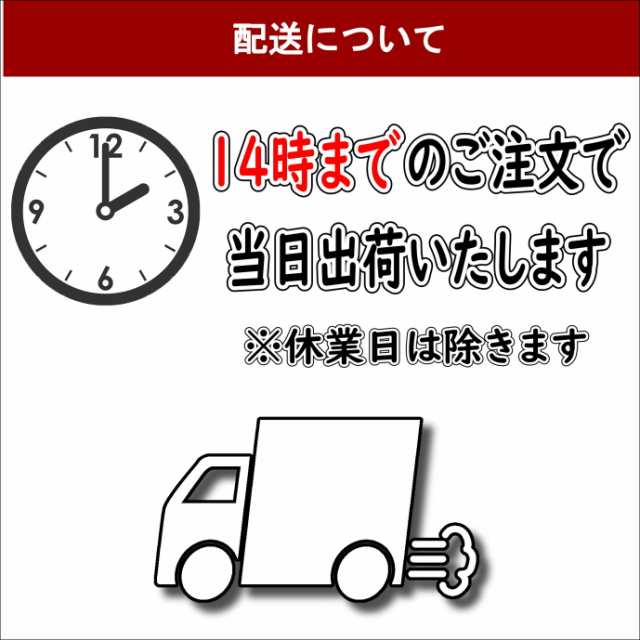 新米 無洗米 令和４年産 岡山県産 あきたこまち 10kg(5kg×2袋) 米 お米 おこめ 白米 精米 【無＿岡山あきたこまち１０ｋｇ】の通販はau  PAY マーケット - こめやのおこめ