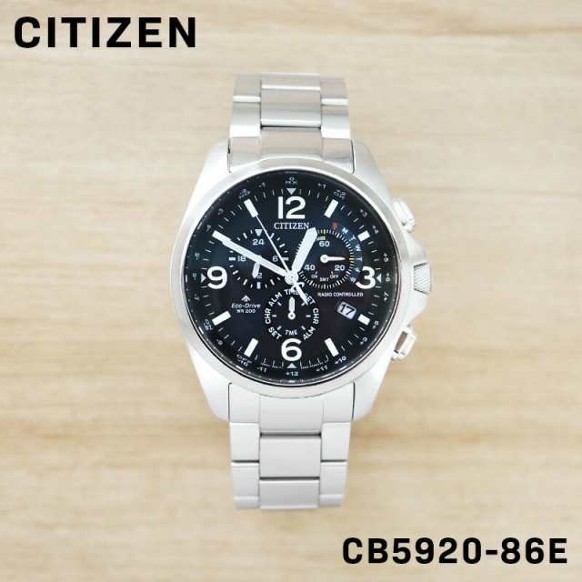 CITIZEN シチズン Eco-Drive エコドライブ メンズ 男性 男子 男の子