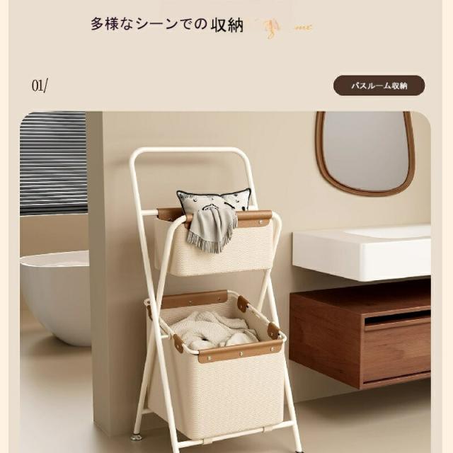 ランドリーバスケット 2段 スリム キャスター付き 大容量 40L 90L ランドリーラック ランドリーワゴン 洗濯かご 洗濯物入れ かご ワイヤーバスケット 脱衣かご ランドリー収納 おしゃれ 一人暮らし 新生活 ランドリーバスケット 2段 スリム キャスター付き 大容量 40L 90L ランドリーラック ランドリーワゴン 洗濯かご 洗濯物入れ かご ワイヤーバスケット 脱衣かご ランドリー収納 おしゃれ 一人暮らし 新生活