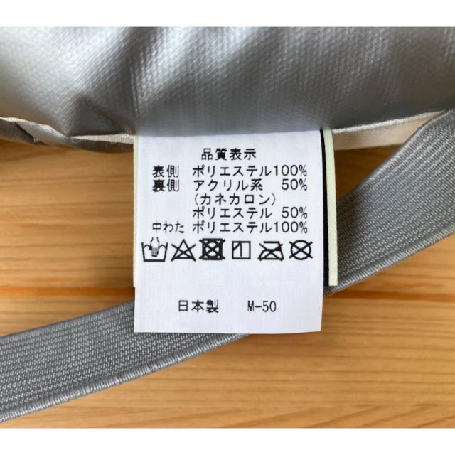 ラベル付米袋《S》100枚