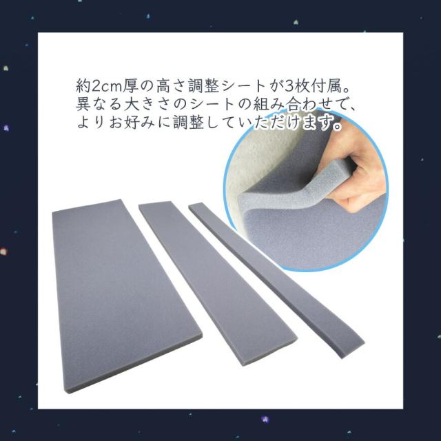 天使のやすらぎ Angel’s Peace Pillow 枕 シングル 日本製 まくら 洗える ボディ ピロー 洗える 快眠 安眠 高さ 調節 ウレタン 背中 肩 首 腕 フィット 熟睡 寝返り メッシュ 通気性 おしゃれ かわいい 天使シリーズ 送料無料 新生活 父の日 母の日 敬老の日_9
