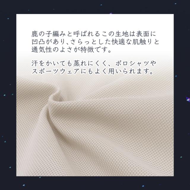 天使のやすらぎ Angel’s Peace Pillow 枕 シングル 日本製 まくら 洗える ボディ ピロー 洗える 快眠 安眠 高さ 調節 ウレタン 背中 肩 首 腕 フィット 熟睡 寝返り メッシュ 通気性 おしゃれ かわいい 天使シリーズ 送料無料 新生活 父の日 母の日 敬老の日_13