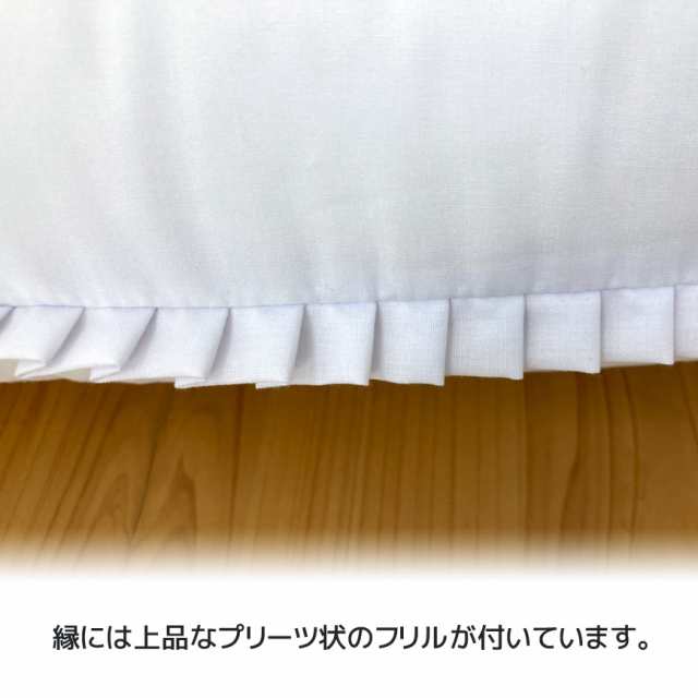 日本製 座布団カバー 白 10枚組み 55×59cm 銘仙判 冠婚葬祭 法事
