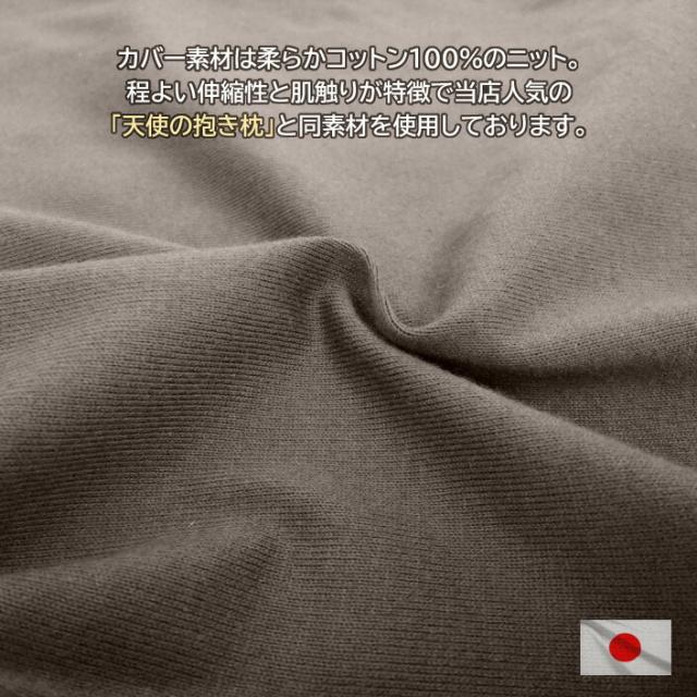 天使のトランポリン クッション 日本製 高反発ウレタン 大きい カバー脱着式 スツール 大人 エクササイズ フィットネス 運動不足 ストレス解消 おしゃれ かわいい 大人 子供 マカロン ダイエット  送料無料_12