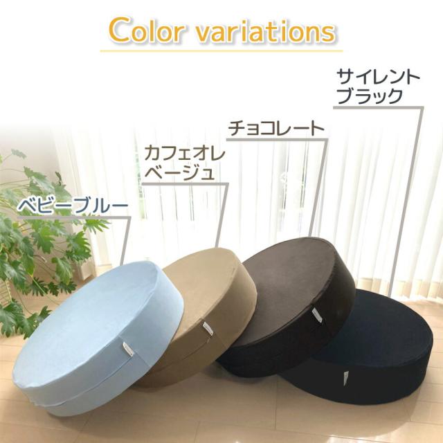 天使のトランポリン クッション 日本製 高反発ウレタン 大きい カバー脱着式 スツール 大人 エクササイズ フィットネス 運動不足 ストレス解消 おしゃれ かわいい 大人 子供 マカロン ダイエット  送料無料_15