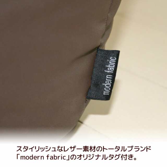 固形チップウレタン クッション 3cm厚 【Modern Fabric】42×42×3cm