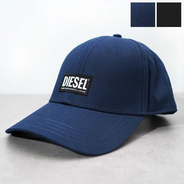 DIESEL ディーゼル 00SYQ9 0BAUI CORRY HAT ロゴ ベースボールキャップ ...