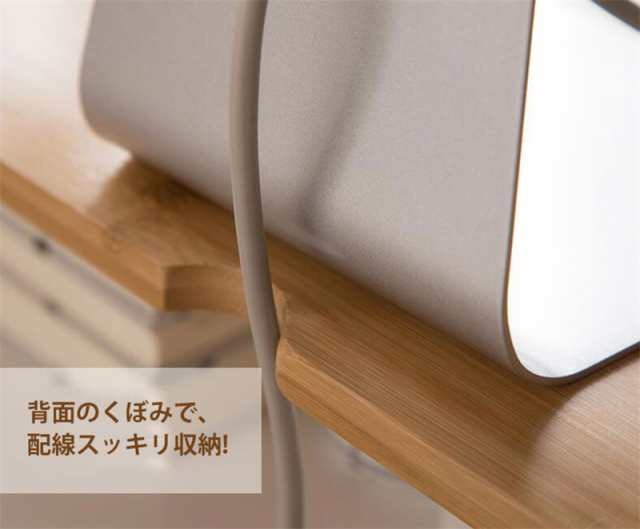 モニター台 安い パソコン おしゃれ 組付簡単 木製 モニタースタンド 在宅勤務 PC キーボード収納 PC台 モニターラック デの通販はau PAY  マーケット あると屋 au PAY マーケット－通販サイト