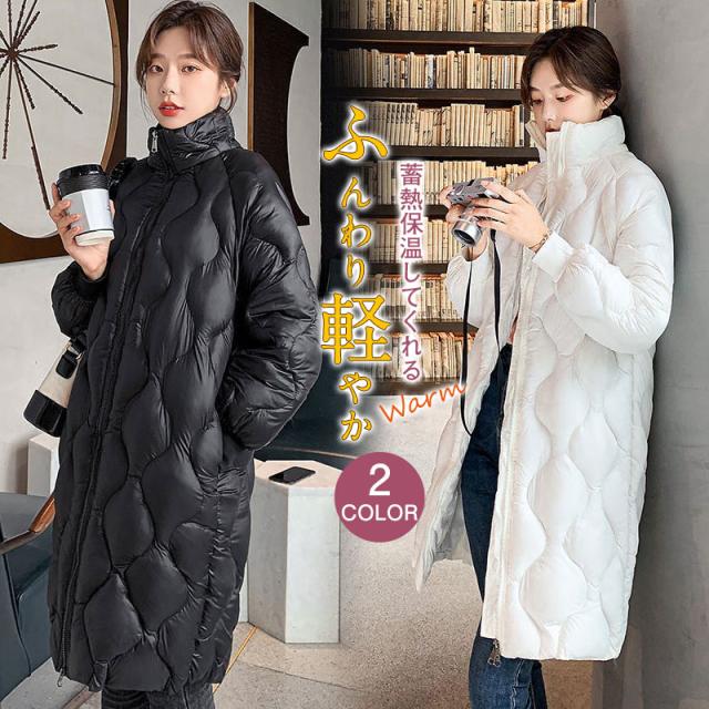 ダウンジャケット レディース ダウンコート ロングコート 上品 新作 コート 中綿コート ホワイト 黒 30代 40代 50代 3の通販は 7,375円