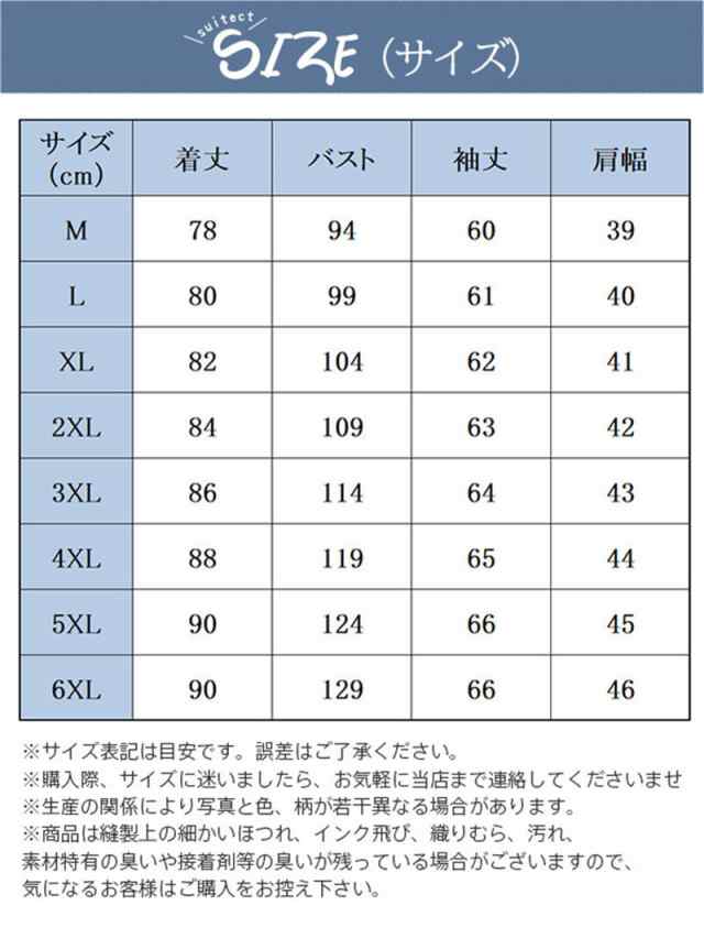 中綿コート ファーコート ジャケット レディース ダウンジャケット フード付き 中綿入り アウター 防寒 軽量 防寒 体型カパー の通販は