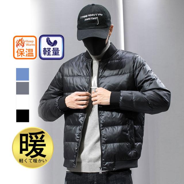 ダウンジャケット ダウンコート メンズ 男女兼用 韓國ファッション ダウン ショート丈 厚手 軽量 秋冬 防寒 暖かい コーデ セの通販は 7,280円