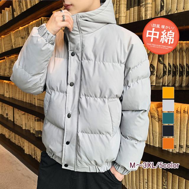 中綿ジャケット ジャケット 綿入れ メンズ メンズファッション 厚手 アウター  フード付き キルティング ショート丈 秋冬 配色の通販は 7,280円