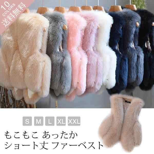 ファーベスト レディース ショート丈 無地 ファッション もこもこ ボリューム フェイクファー トップス 可愛い vivishowの通販は
