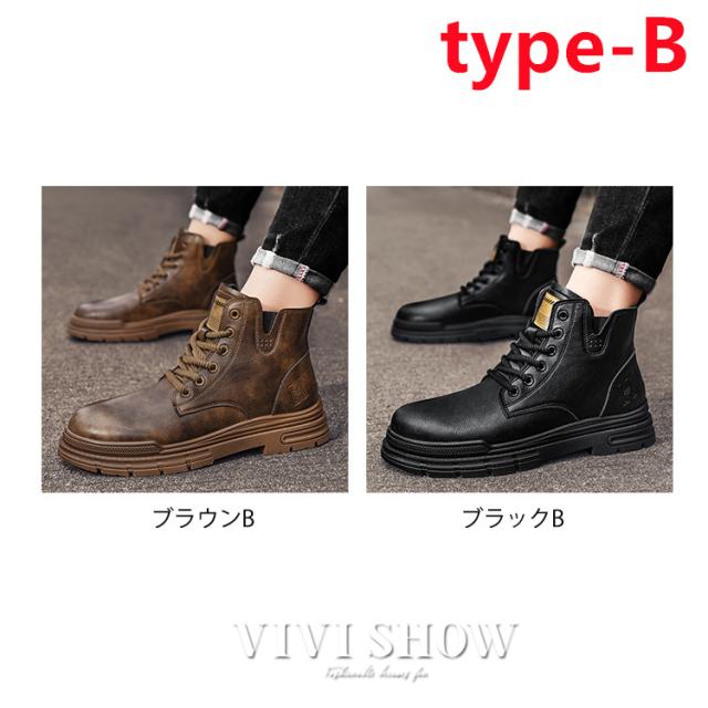 シークレットシューズ メンズ 厚底 身長アップ10cm up 背が高くなる ブーツ 靴 厚底シークレットシューズ インヒール スニーカーの通販は 5,115円