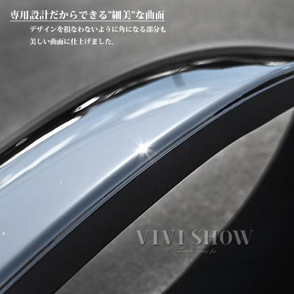 日野デュトロ／トヨタダイナ ワイド車用 フロントサイドパネルガーニッシュ ワイパーアンダーパネル 3分割 qs031_2