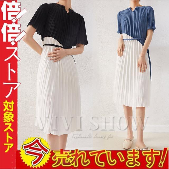 シャツワンピース レディース 40代 春夏 半袖ワンピース vネック フレアスカート きれいめ プリーツ 韓国風 大人 上品 ゆったりの通販は