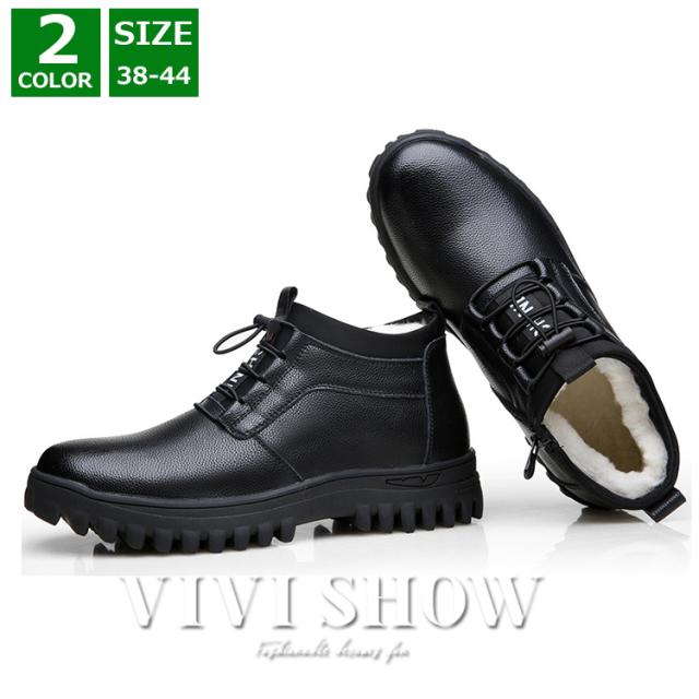 メンズ ブーツ 靴 ワークブーツ ハイカット 暖かい シンプル おしゃれ カジュアル レザースノーシューズ の通販は 5,161円