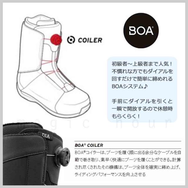スノーボード ブーツ BOA メンズ HEAD ヘッド DIA LYT BOA ダイヤル ダイアル式 25-26 2026モデル 大きいサイズ 25cm - 28.5cm 黒 ブラック お洒落