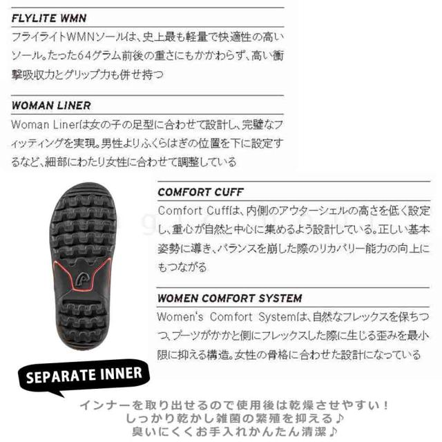 スノーボード ブーツ BOA レディース HEAD ヘッド HEART LYT BOA ダイヤル ダイアル式 25-26 2026モデル 小さいサイズ 22.5 - 25.5cm 黒 ブラック お洒落