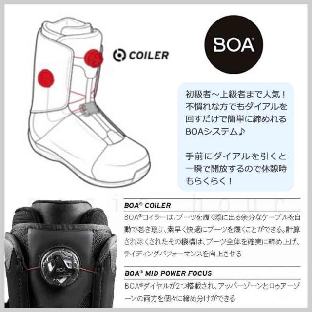 スノーボード ブーツ BOA レディース HEAD ヘッド JILL LYT BOA FOCUS ダイヤル デュアルボア ダイアル式 23-24 2024モデル 23.5 - 25.0cm 黒 ブラック お洒落