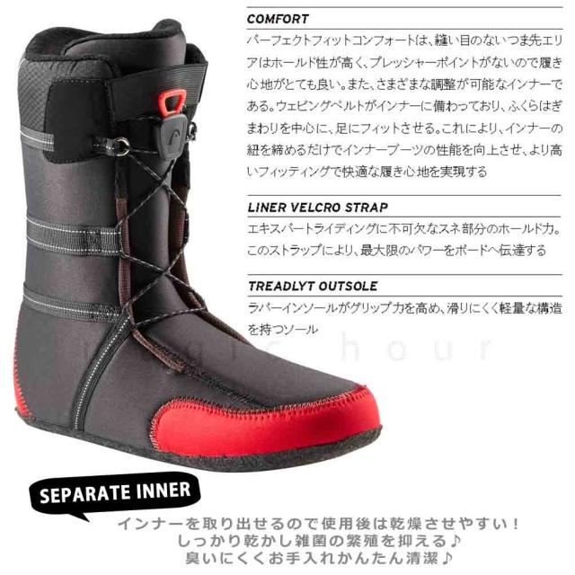スノーボード ブーツ BOA メンズ レディース HEAD ヘッド QUEEN LYT BOA ダイヤル ダイアル式 25-26 2026モデル 大きいサイズ 23cm - 28.5cm 黒 ブラック お洒落
