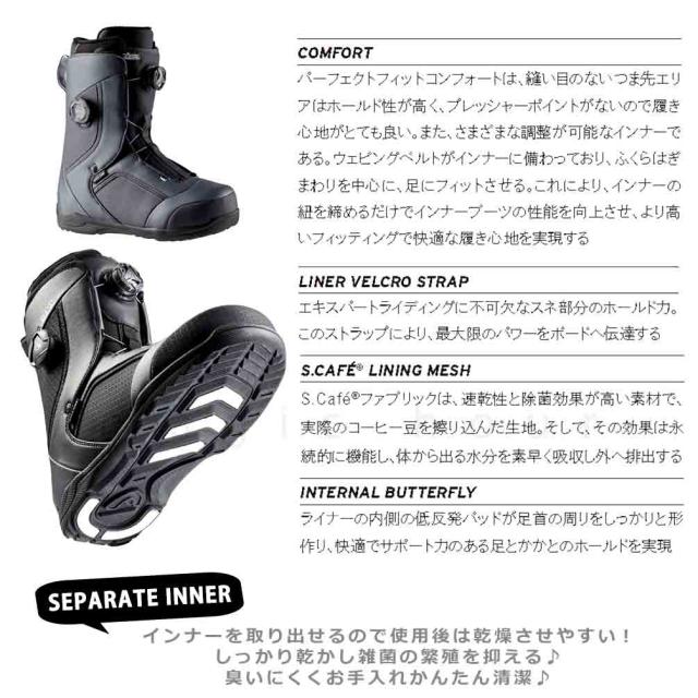 スノーボード ブーツ BOA メンズ HEAD ヘッド THREE LYT BOA FOCUS ダイヤル デュアルボア ダイアル式 24-25 2025モデル 25.5 - 28.5cm 黒 ブラック お洒落