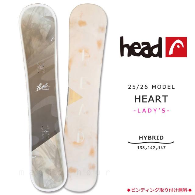 head スノーボード レディース 142㎝ バインディング Sサイズ セット head スノーボード レディース 142㎝ バインディング Sサイズ セット